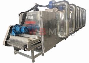 網(wǎng)帶烘干機(jī)